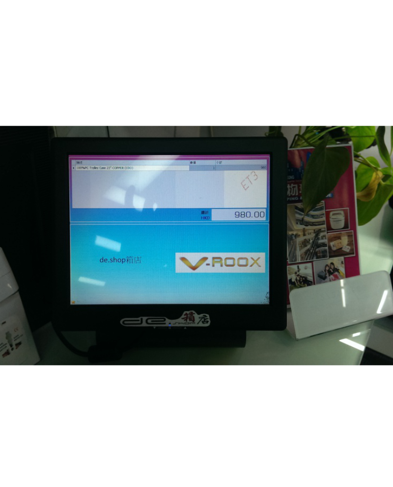 OTEK M354NC 8吋 客戶多用途顯示器 USB 連座檯架